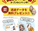大人気ビックリマンシール風似顔絵イラスト制作します プレゼントやアイコンに！シール印刷もできます！ イメージ6