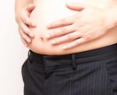 1か月間、毎日あなたのダイエットをサポートします あなただけの「健康人類計画」立てていきましょう！ イメージ2