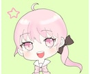 ゆっくり実況の立ち絵描きます ゆっくり実況のための立ち絵が欲しい方に イメージ1
