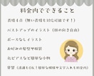 表情４点セット★ゆるかわアイコンお描きします 【商用利用OK】オリジナルイラストで好感度UPをお手伝い イメージ6