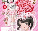 モチーフ詰め放題！装飾過多も追加料金無しで描きます グッズ、サムネ、様々な用途で使えるイラスト何でも制作します！ イメージ7