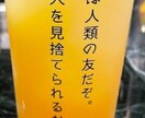 不倫婚外恋愛♥️セフやパパ㊙️複数や複雑他聞きます 離婚弁護士は取り分 精神科医は薬物処方。貴女の味方はコチラ★ イメージ4