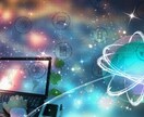 あなただけの極秘✨不思議体験・特殊能力お聞きします 霊感・前世・宇宙人・異次元など不思議な体験の語り場 イメージ6
