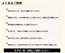 GASで面倒な定型作業を自動化します 転記・集計・通知など、小さな面倒からご相談ください イメージ3