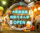 バナー、ヘッダー制作します ヘッダーからバナーまで。なんでも製作します。 イメージ8