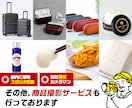 Amazon楽天【サムネ20枚作成→反映】します 受賞店を多数担当していたPRO認定デザイナーが作成します！！ イメージ10