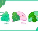 色鮮やかでかわいいイラスト制作いたします アイコンやグッズ、１枚絵などお描きします！ イメージ5