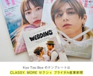 No.1⭐️ポパイ風プロフィールブックを提供します 圧倒的人気デザイン！Canva/無料/プリントパック/スマホ イメージ6