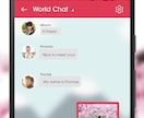 iOS/Android/Webアプリ開発します 要件定義,設計,製造,サーバー構築 ワンストップで対応可能！ イメージ6
