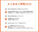 GASで手作業をゼロに！業務自動化ツール作ります 毎日のコピペ・集計・チャット送信、全部自動にしませんか？ イメージ9