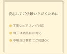 LPのHTML/CSSコーディング承ります デザインはあるけどコーディングでお困りの方へ イメージ3