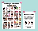 ゲスト参加型似顔絵結婚証明書をお描きします ゲスト参加型似顔絵結婚証明書、新郎新婦似顔絵 イメージ3