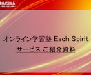 元学年1位が合格へ導きます 授業と学習管理の両輪でキミを必ず志望校へ導く イメージ1