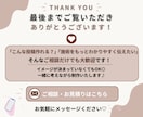 美容クリニックのInstagram運用を代行します 美容看護師が伝わるSNS発信をサポートします イメージ7