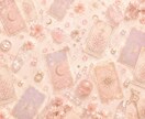 愚痴・悩み・雑談なんでも聞きます 仕事やお金、恋愛、不倫、子育てや人間関係など否定はしません イメージ3