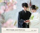 感動的なプロフィールムービー制作します ココナラ初めての方にも丁寧にお安くお洒落な動画をお届けします イメージ4