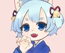 SNSのアイコン作成受けたまります あなた用のイラストを描きます！ イメージ1