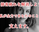 自衛隊直伝の社員や後輩の教育方法を伝授します 在職12年☆自衛隊で学んだ社員や後輩の育て方をお伝えします。 イメージ6