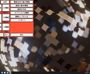 機能開発(DX化等)対応致します serika(ローコードOS)機能開発 イメージ3