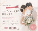 お二人らしいウェディング前撮りを素敵に撮影します 神戸・明石などお好きなロケーションで撮影します イメージ1