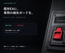 既存EA専用の損失ガードをMT5へ実装します 承認した制約で対象EAだけを監督・隔離 イメージ1