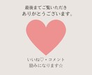 格安でInstagram投稿画像制作致します おしゃれ・かわいい投稿画像で訴求率アップ！！ イメージ5