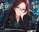 どんなお話でも伺います 気楽におしゃべりしたい人向けです！ イメージ1
