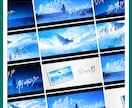 歌ってみた・ボカロなどの映像制作します 制作前に映像コンテpdfでご確認いただきます！ イメージ5
