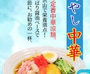 広告用ポスターと、ロゴを作成します やさしい雰囲気のロゴと販促物を作成します イメージ1
