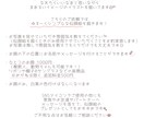 ゆる〜くシンプルな似顔絵かきます 世界にひとつだけのあなただけの似顔絵を作ります♡ イメージ2