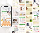 元マーケ会社のデザイナーが魅せるLPお作りします マーケティング視点で反応を高めるLPを設計！ イメージ8