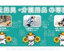 実績40店以上!店舗の看板デザイン制作します アピールできるデザインをご提案いたします。 イメージ3