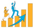 あなたの営業課題を明確にし、できる営業マンにします 〜ストレスフリーな営業ライフへ〜 イメージ1