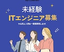 思わず目に留まるような美しいバナーを作ります トレンディーで美しいデザインが好きな方へ イメージ2