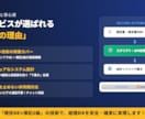 簿記2級の現役SEが請求書保存と仕訳を自動化します 領収書や請求書のリネーム・手入力に限界を感じる経理担当者へ。 イメージ3