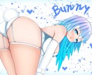 かわいいオリジナルキャラクター制作いたします！ます 貴方の想像しているオリジナルキャラを描かせていただきます！ イメージ5