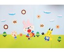 壁面飾り作ります 保育園、幼稚園、施設、児童館等に飾れる壁面作ります イメージ6