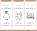 結婚式のお車代・お礼封筒つくります 挙式日&名入れ無料｜可愛いデザインで特別なおもてなし イメージ6