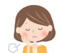 仕事場、友人との人間関係、抱えてる悩み相談乗ります しっかりと話しを聴きアドバイスします！ イメージ1