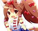 期間限定◆SNS用アイコンを制作いたします 期間限定でお安く出品いたします。 イメージ3