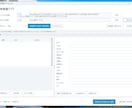 名刺をOCRでExcelに自動登録します スキャンした名刺をOCRで読み取りExcelへ自動入力 イメージ1