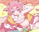 配信・グッズ・SNSにすぐ使えます 画面映えするかわいさ重視のイラストを丁寧なヒアリングで実現！ イメージ1