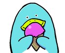 ゆるい動物キャラのアイコンを描きます プロがあなたの好きな動物をオリジナルでゆるく仕上げます。 イメージ1