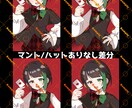 IRIAMやRPGなどで使える立ち絵売ります サーカス風の衣装の子です。ハットとジャケットが取り外し可能 イメージ2