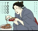 お写真をもとにイラストを描かせて頂きます アイコンや記念になるイラスト等ご依頼お待ちしてます。 イメージ3
