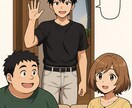Chat GPTで同顔の漫画　スタンプ製作教えます 製作革命　SNSに差をつけろ！ イメージ2
