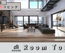 目立つサムネイル等・WEB画像を作成いたします 分かりやすい画像で集客UPをお手伝いします。 イメージ1