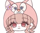 かわいいアイコンを作成致します あなただけのかわいいアイコンを作成致します‼️ イメージ5