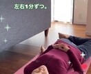 ダイエットサポート、自主トレ指導、食事管理します 身体のプロである理学療法士によるボディケアをサポート イメージ4