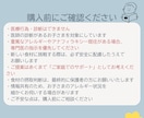 アレルギー食の不安に寄り添います 卵・乳・小麦OK！管理栄養士のアレルギー献立サポート イメージ6
